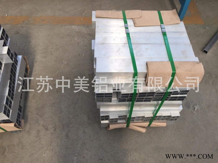 专业厂家承接工业铝型材锯切 铝材切割小段 铝材打孔加工 CNC加工 CNC铝加工 品质可靠图3
