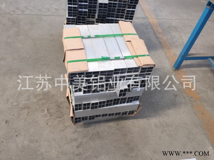 专业厂家承接工业铝型材锯切 铝材切割小段 铝材打孔加工 CNC加工 CNC铝加工 品质可靠图2
