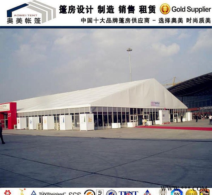 家具展棚 汽车展销帐篷 大型商品促销帐篷图1
