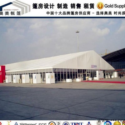 家具展棚 汽车展销帐篷 大型商品促销帐篷
