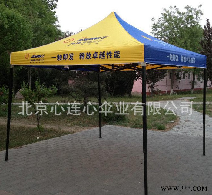 户外广告促销帐篷  展览帐篷  活动帐篷图3