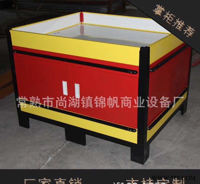 多款超市促销台，特价台，堆头花车直销专业生产图3