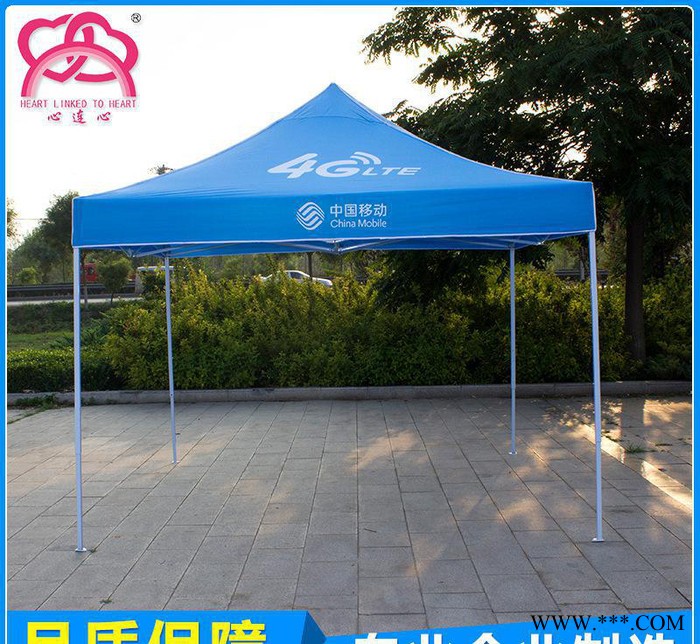 户外广告折叠帐篷帐篷活动折叠帐篷四角蓬图3