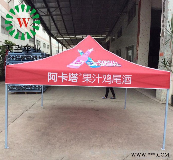 广告折叠帐篷  户外休闲活动帐篷  伸缩蓬 3*3折叠帐篷加图2