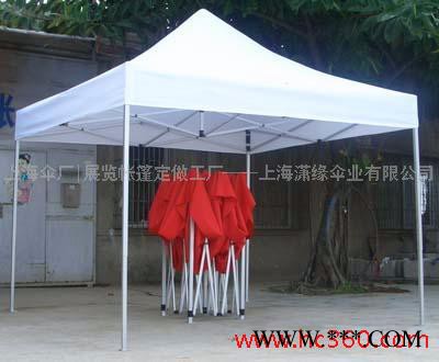 潇缘  定制批发广告帐篷 展览帐篷 户外展销帐篷 上海帐篷厂 可折叠遮阳篷制作厂家图6