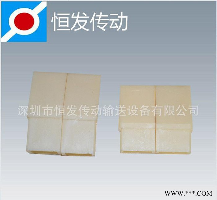 恒发　2.5倍速铝型材导向块