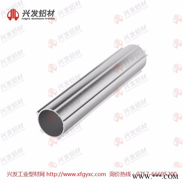 兴发铝业|led灯具铝材|led散热器型材定做生产|佛山铝型材**图3