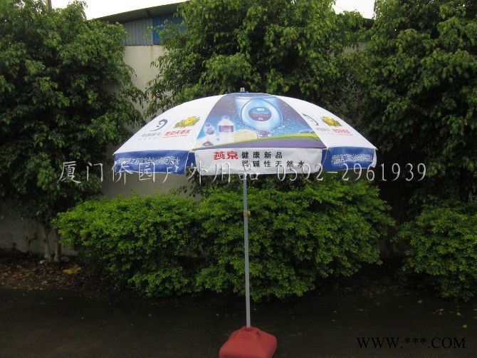 乔园伞语2.6米太阳伞**厦门广告伞厦门太阳伞漳州广告太阳伞沙滩伞尽在厦门乔园伞业