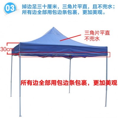 齐鲁盛帆帐篷，广告帐篷，四角折叠帐篷，各种颜色
