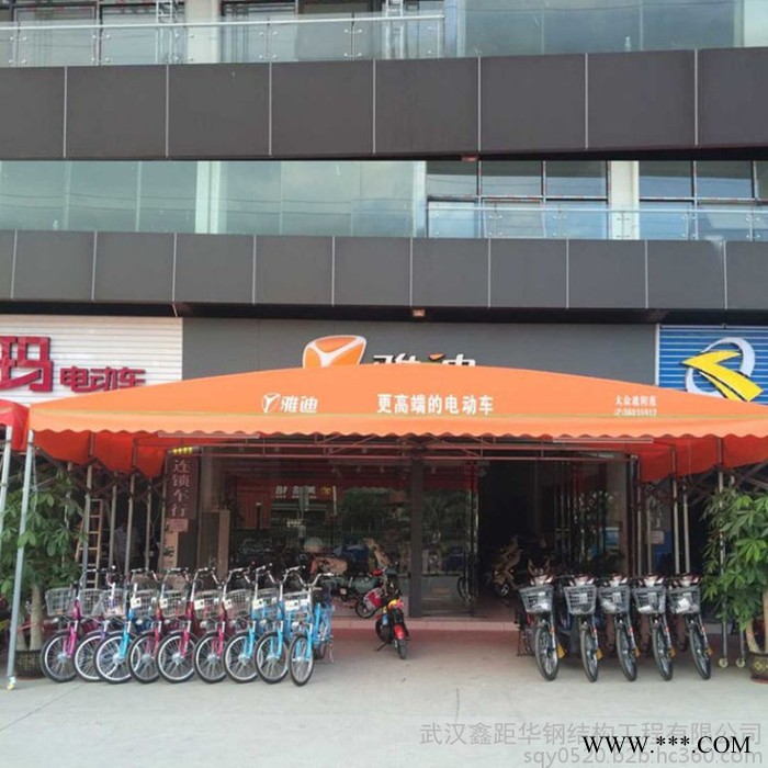 定制大型伸缩移动推拉棚夜宵烧烤折叠帐篷仓库活动雨棚停车遮阳蓬图8