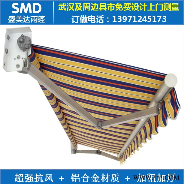 【盛美达】户外遮阳棚伸缩式雨棚阳台雨篷铝合金遮雨棚折叠帐篷手摇停车棚蓬图2