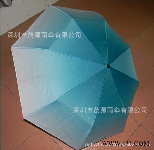 供应自主品牌三折自动收开渐变伞女装太阳伞图2