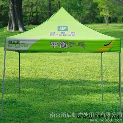 供应提供服务雨后虹04南京促销帐篷