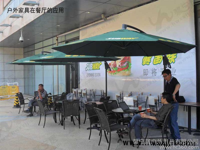 商业地产外摆休闲户外遮阳伞 广场活动用休闲遮阳伞 楼盘开盘岗亭遮阳伞 户外休闲遮阳伞太阳伞图3
