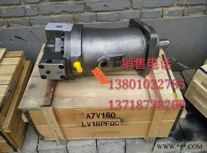 A7V80EP2RPF00德国力士乐，北京华德，贵州力源 铝型材压力机图2