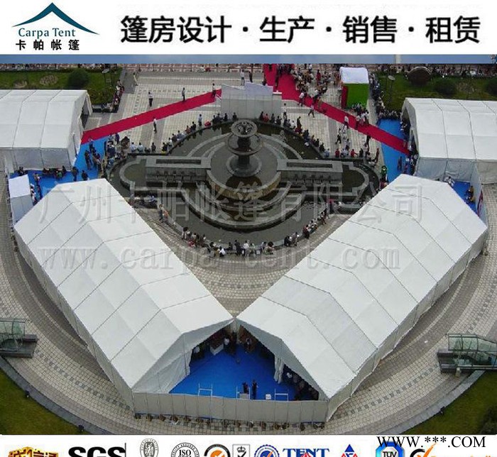 卡帕**乌鲁木齐大型展览展销帐篷/商业活动/产品促销/庆典聚图2