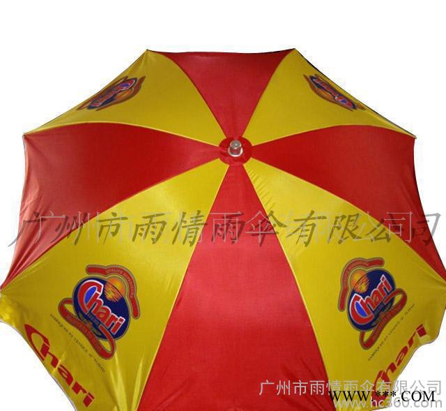【雨情雨伞**双条太阳伞/专业制造 自主开发 质量稳定图2