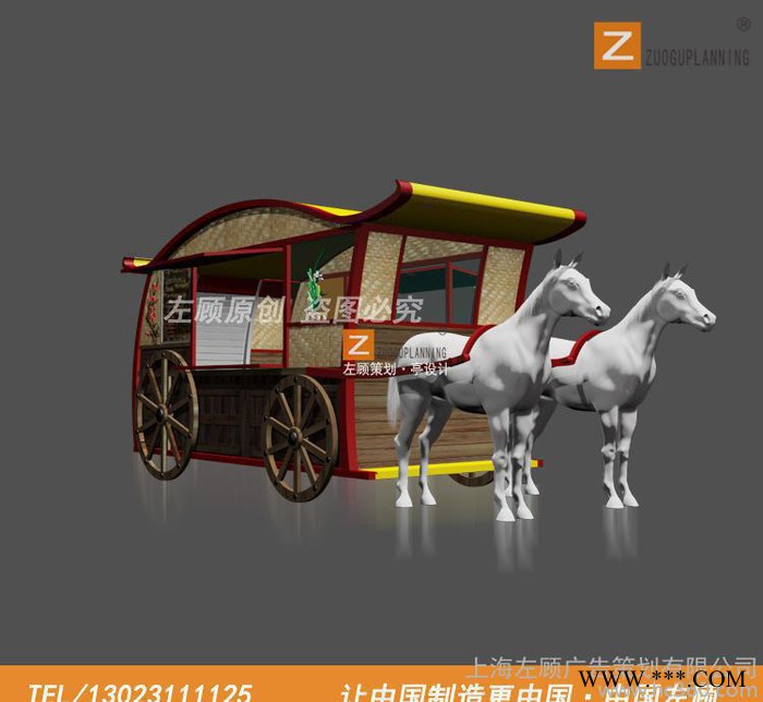 栊翠香车 游乐园景区售卖车移动亭 定制专业设计促销零售花车