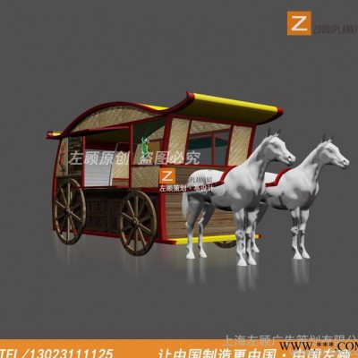 栊翠香车 游乐园景区售卖车移动亭 定制专业设计促销零售花车