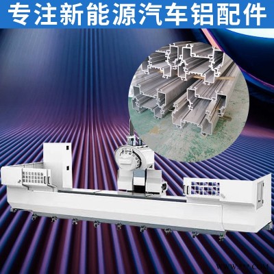 科鼎鑫数控，铝型材加工设备,数控加工中心,数控铣床加工设备,铝型材数控铣床价格，欢迎来电咨询 铝型材数控加工中心