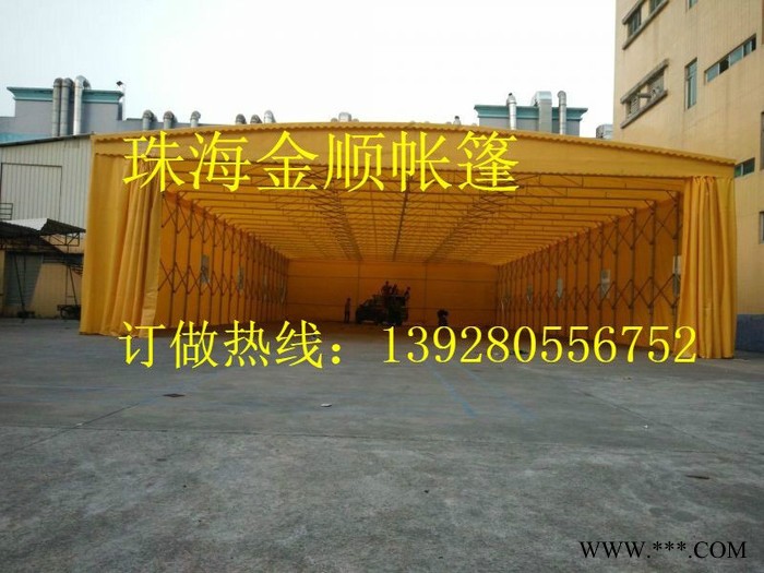 珠海仓库推拉蓬，珠海彩蓬，珠海雨蓬，帐篷广告，遮阳篷，固定蓬，伸缩蓬图4