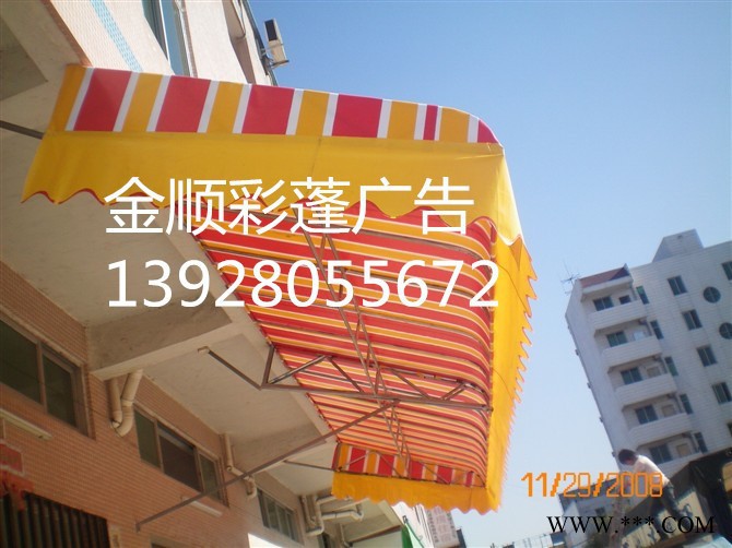 珠海仓库推拉蓬，珠海彩蓬，珠海雨蓬，帐篷广告，遮阳篷，固定蓬，伸缩蓬图6