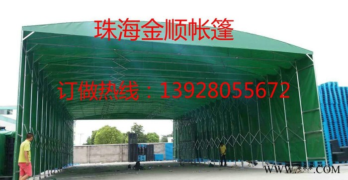 珠海仓库推拉蓬，珠海彩蓬，珠海雨蓬，帐篷广告，遮阳篷，固定蓬，伸缩蓬图8