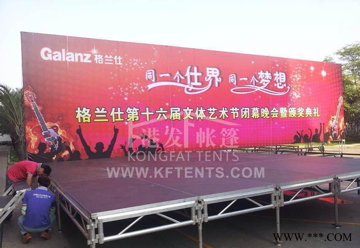 折叠帐篷 活动帐篷 展览帐篷 展览器材图2
