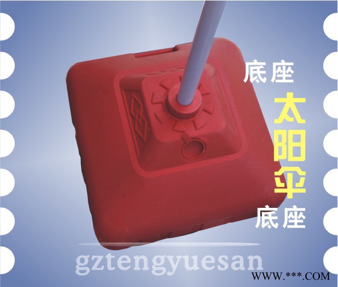 广州太阳伞厂家订做广告60寸太阳伞图3