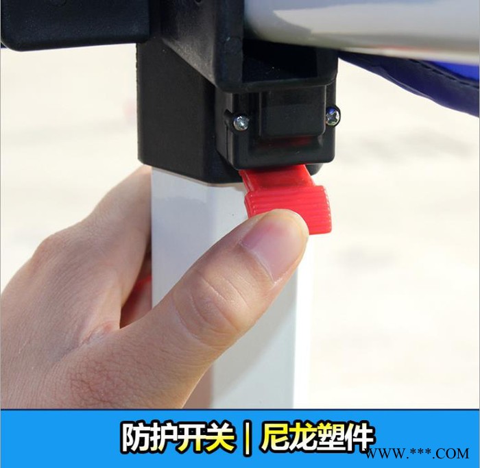 山东临沂帐篷**鹏宇移动六棱六角双开关帐篷临沂广告帐篷3*3定制折叠帐篷图7
