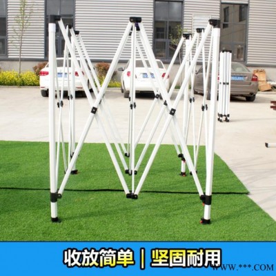 山东临沂帐篷**鹏宇移动六棱六角双开关帐篷临沂广告帐篷3*3定制折叠帐篷