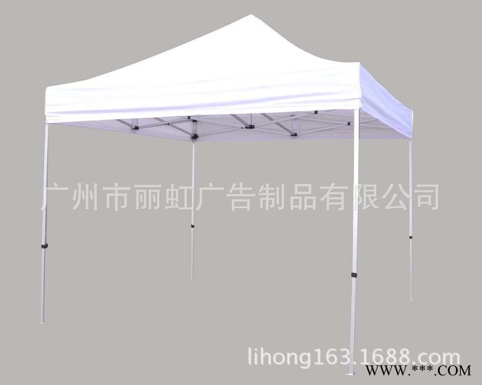 广告户外折叠帐篷 铝合金防锈防腐折叠帐篷 LOGO定做