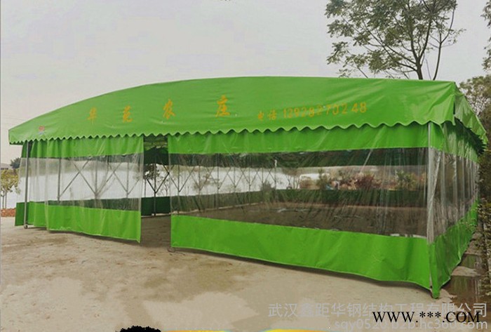 定制大型仓库活动雨蓬伸缩移动推拉棚夜宵烧烤折叠帐篷图3