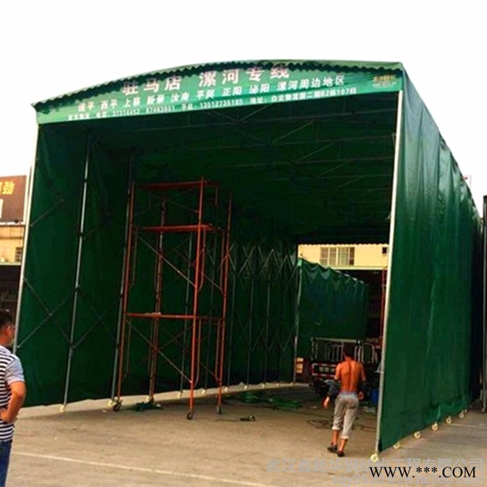 定制大型仓库活动雨蓬伸缩移动推拉棚夜宵烧烤折叠帐篷图2