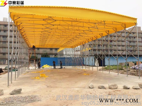 定制大型仓库活动雨蓬伸缩移动推拉棚夜宵烧烤折叠帐篷图4