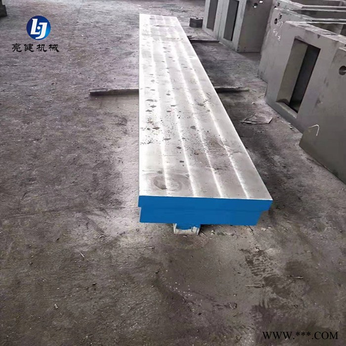 辽宁沈阳铝型材检验平台铝材检验平台图7