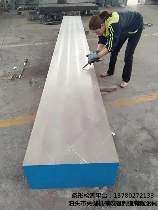辽宁沈阳铝型材检验平台铝材检验平台图4