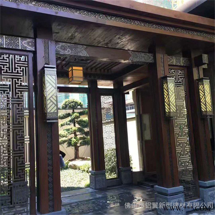 铝翼铝合金窗花 铝型材隔断 铝窗花五福 来电咨询图5