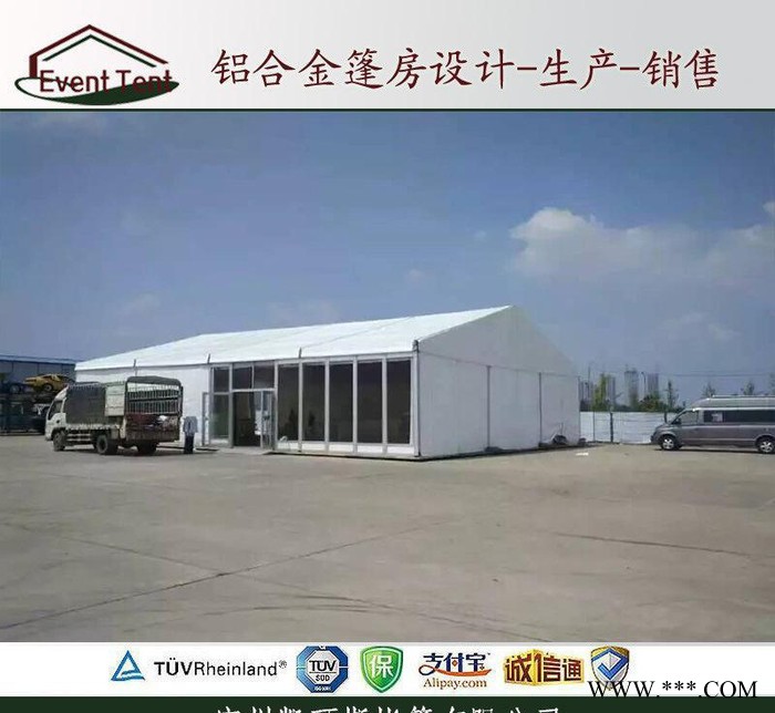 展览帐篷 苏州展销会帐篷厂价直销 锦州年货促销帐篷租赁安装图3