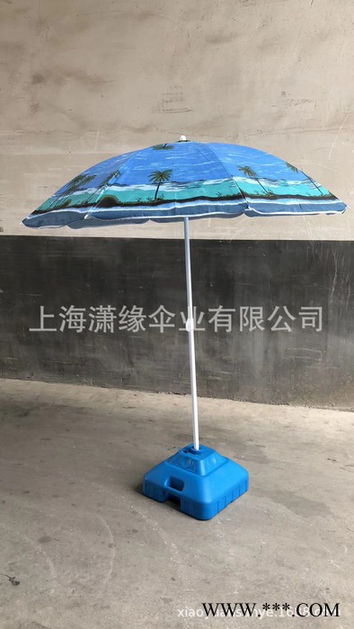 潇缘 ty-18 户外太阳伞,户外遮阳伞,庭院伞生产定制工厂图6