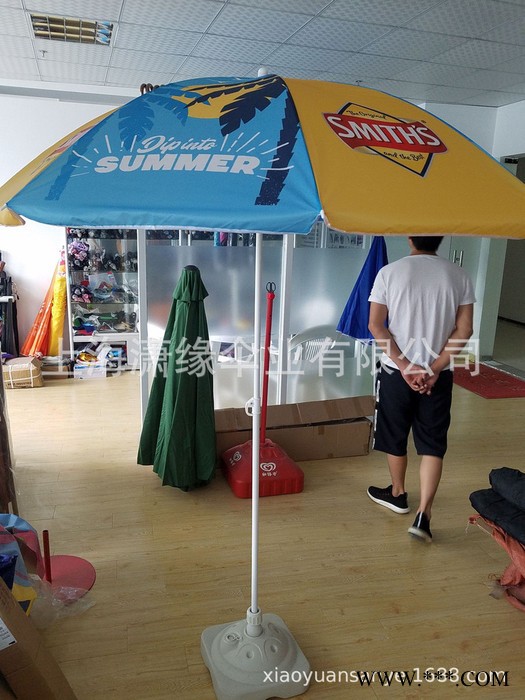 潇缘 ty-18 户外太阳伞,户外遮阳伞,庭院伞生产定制工厂图5
