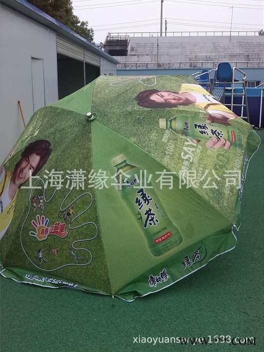 潇缘 ty-18 户外太阳伞,户外遮阳伞,庭院伞生产定制工厂图3