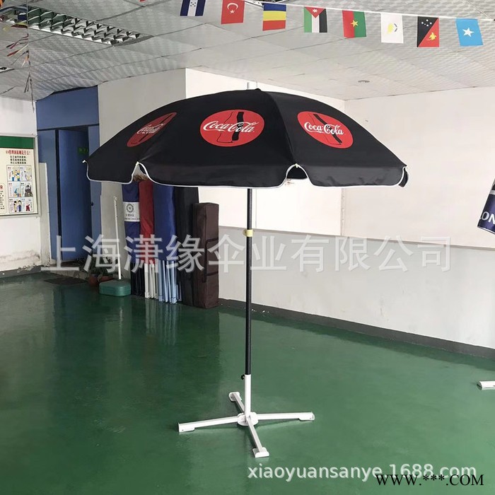 潇缘 ty-18 户外太阳伞,户外遮阳伞,庭院伞生产定制工厂图4