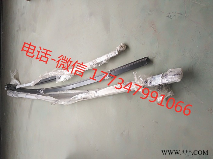 宇通配件6100-00517 乘客门门框铝型材