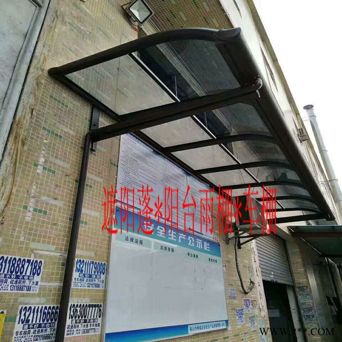北京定做遮阳棚户外伸缩式加厚铝合金遮雨棚折叠帐篷 遮阳棚户外伸缩式蓬图2
