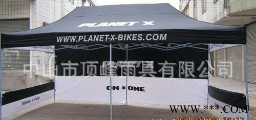 帐篷专业提供 户外折叠帐篷 帐篷订做图3