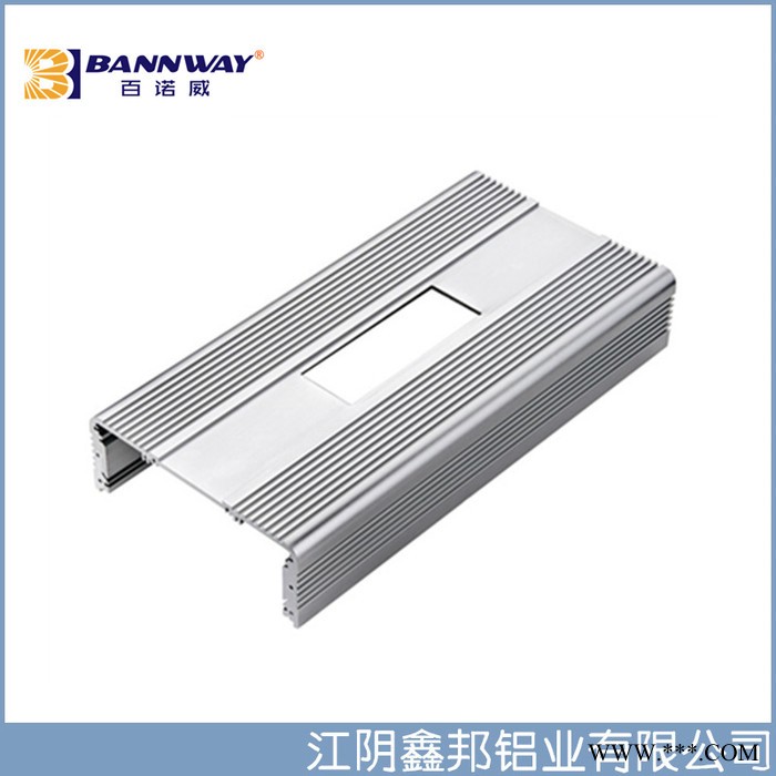 铝合金型材 铝管 散热器  铝型材加工 开模,挤压,切割,冲孔,弯圆铝型材CNC加工一站式服务图7