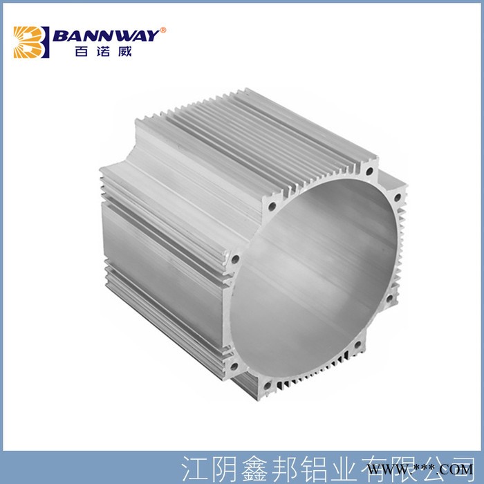 铝合金型材 铝管 散热器  铝型材加工 开模,挤压,切割,冲孔,弯圆铝型材CNC加工一站式服务图5