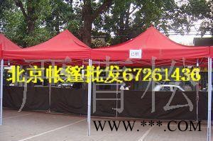 折叠帐篷，3*3广告帐篷，北京帐篷，货真价实图2