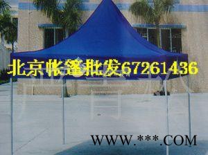 折叠帐篷，3*3广告帐篷，北京帐篷，货真价实图3